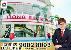 Blk 122 Kim Tian Road (Bukit Merah), HDB 5 Rooms #200600332